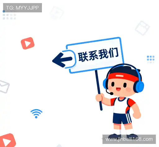 咨询平台